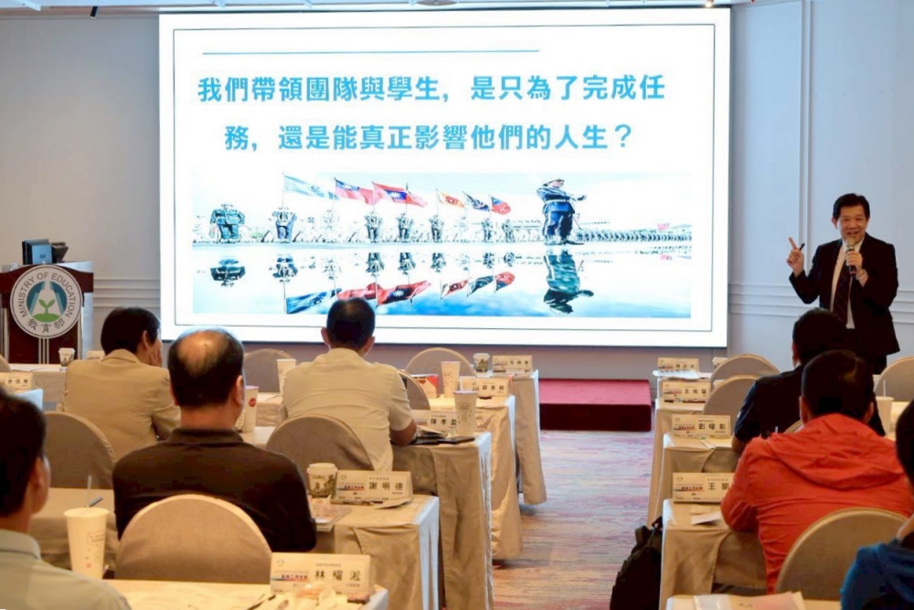 115年軍訓工作會報移師臺南!臺南護專總務長江明翰開講「從協作到成就共好」 48 020529008