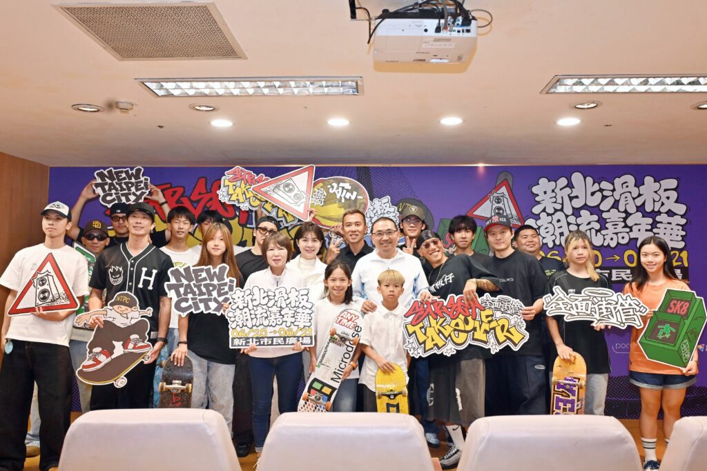 新北滑板潮流嘉年華六月下旬登場 侯友宜邀市民體驗街頭文化 30 %E4%BE%AF%E5%8F%8B%E5%AE%9C%E6%8C%87%E5%87%BA%E6%BB%91%E6%9D%BF%E5%B7%B2%E6%88%90%E7%82%BA%E5%A5%A7%E9%81%8B%E6%AD%A3%E5%BC%8F%E7%AB%B6%E8%B3%BD%E9%A0%85%E7%9B%AE%E9%81%A9%E9%80%A2%E4%B8%96%E7%95%8C%E6%BB%91%E6%9D%BF%E6%97%A5%E6%96%B0%E5%8C%97%E9%A6%96%E5%BA%A6%E6%96%BC%E5%B8%82%E6%B0%91%E5%BB%A3%E5%A0%B4%E8%88%89%E8%A1%8C%E6%BB%91%E6%9D%BF%E6%BD%AE%E6%B5%81%E5%98%89%E5%B9%B4%E8%8F%AF%E6%9C%9F%E7%9B%BC%E6%BB%91%E6%9D%BF%E9%81%8B%E5%8B%95%E5%8F%8A%E8%A1%97%E9%A0%AD%E6%BD%AE%E6%B5%81%E7%9A%84%E7%94%9F%E6%B4%BB%E6%85%8B%E5%BA%A6%E8%A2%AB%E6%9B%B4%E5%A4%9A%E4%BA%BA%E7%9C%8B%E8%A6%8B 1024x683 1