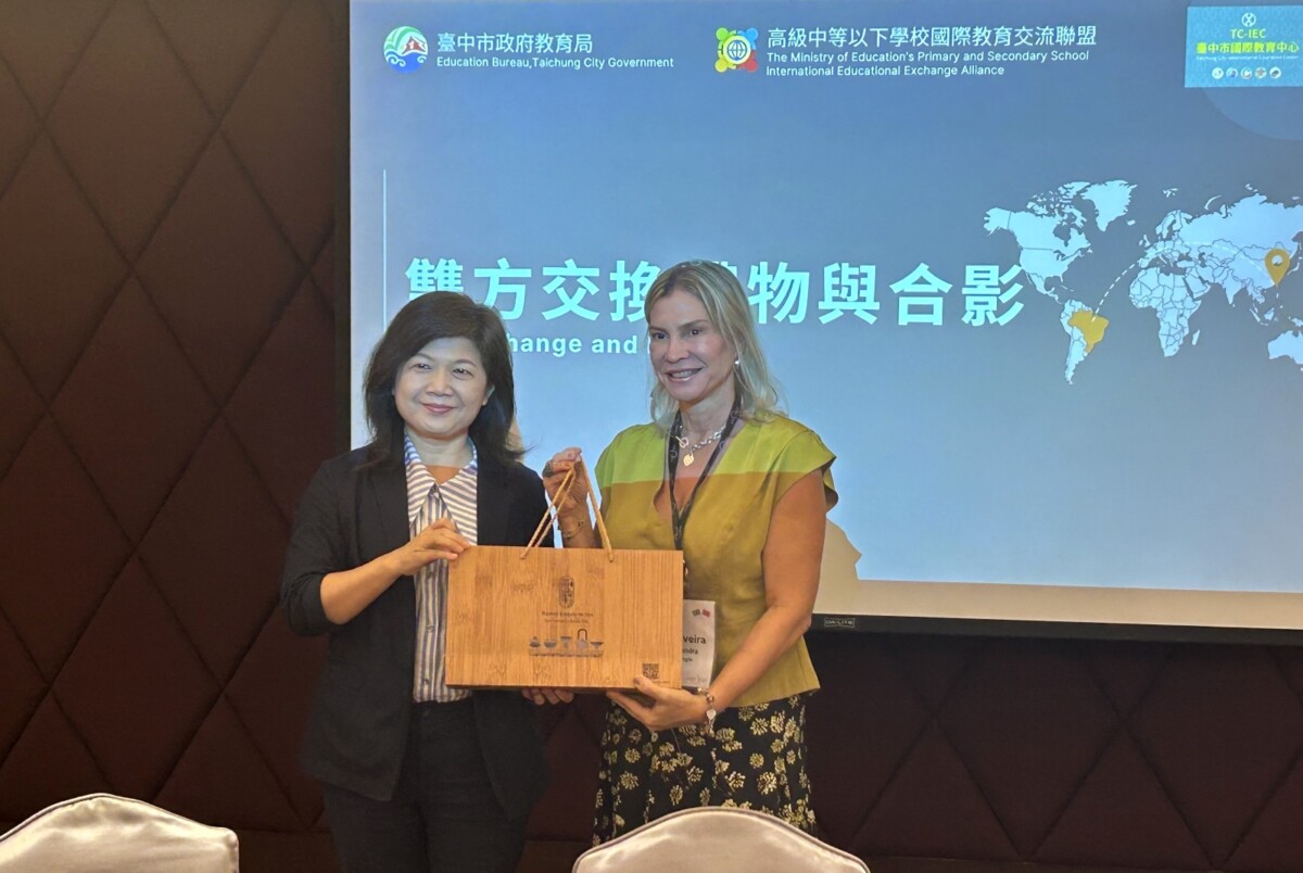 ▲巴西教育團訪台中,聚焦AI時代校園領導新方向。(圖/記者顏淑娟翻攝)