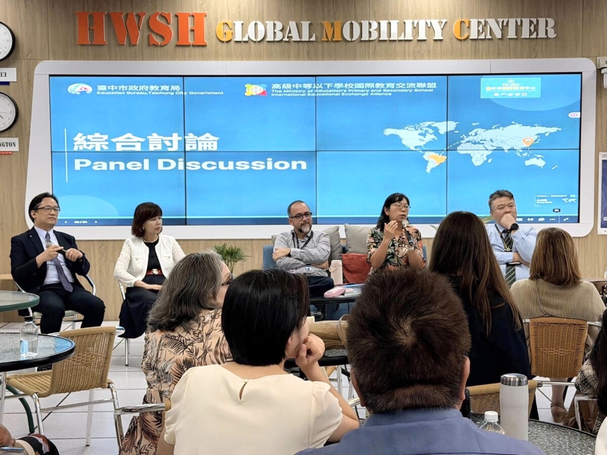 ▲透過校長社群及跨國對話，提升教育領導與國際合作能量。(圖/記者顏淑娟翻攝)