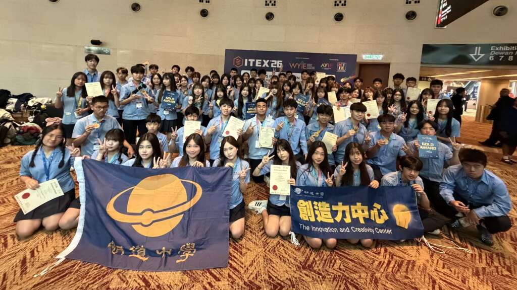 ▲2026馬來西亞ITEX國際發明展,明道中學在眾多隊伍中脫穎而出,一口氣抱回10面金牌、7面銀牌、2面銅牌及4項特別獎,亮眼成績讓台灣學生的創新實力再次被世界看見。(圖/明道中學提供)