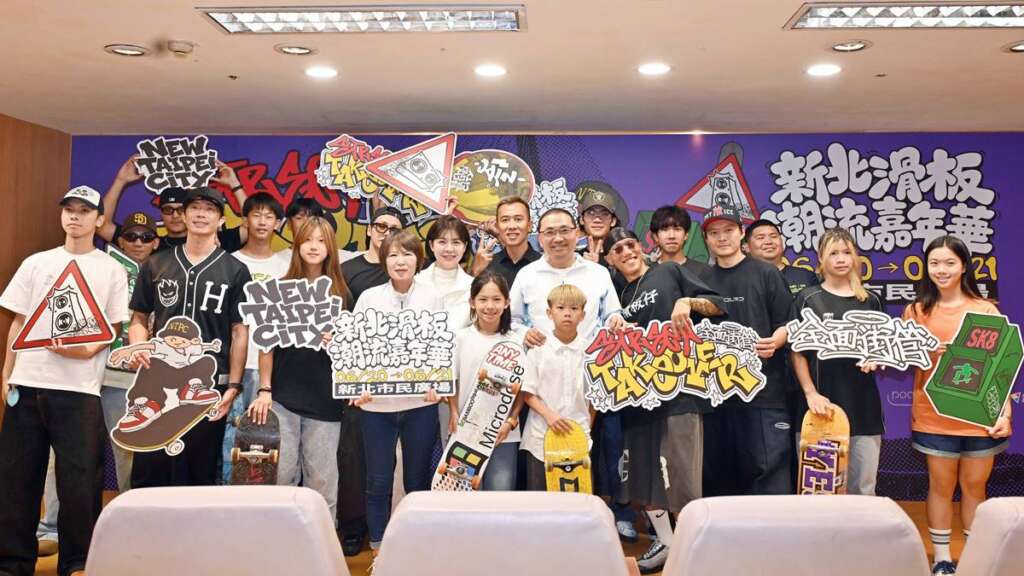 ▲侯友宜指出，滑板已成為奧運正式競賽項目，適逢「世界滑板日」，新北首度於市民廣場舉行滑板潮流嘉年華，期盼滑板運動及街頭潮流的生活態度被更多人看見。