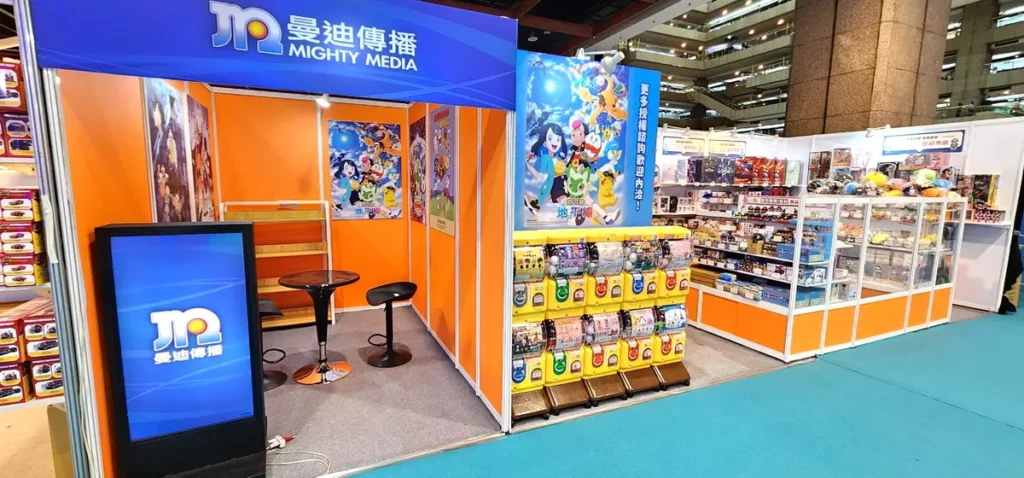 台北國際潮流玩具授權展 5/29登場!