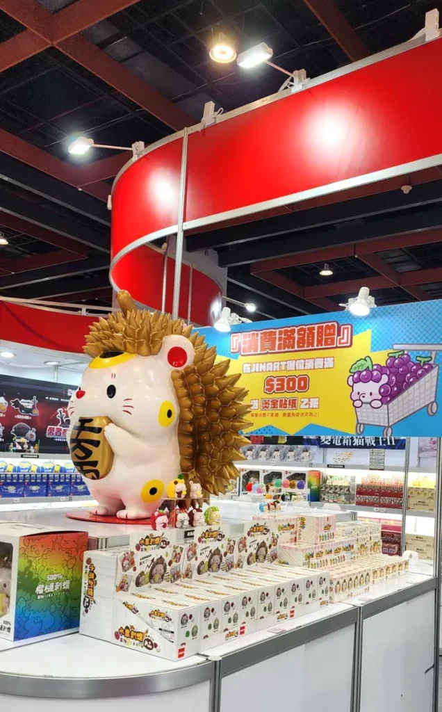 台北國際潮流玩具授權展 5/29登場!