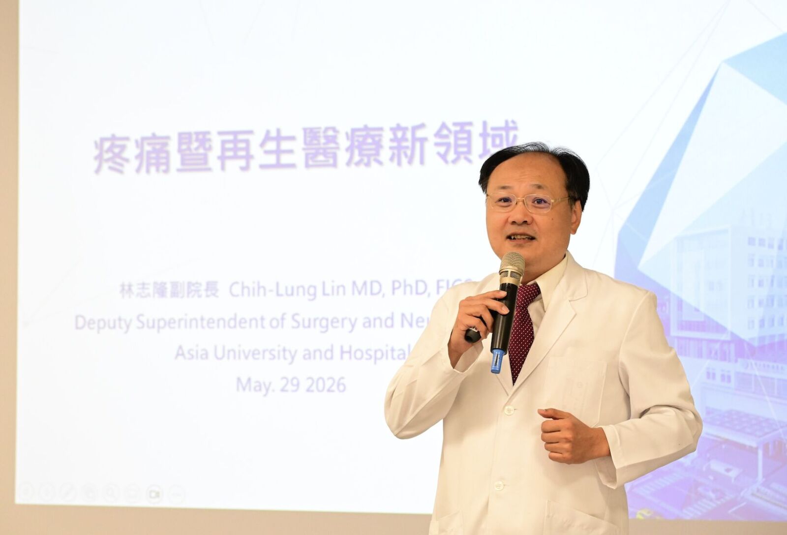 肩頸、腰背疼痛忍一下就好？ 醫曝依賴止痛藥恐陷「三大退化」 197