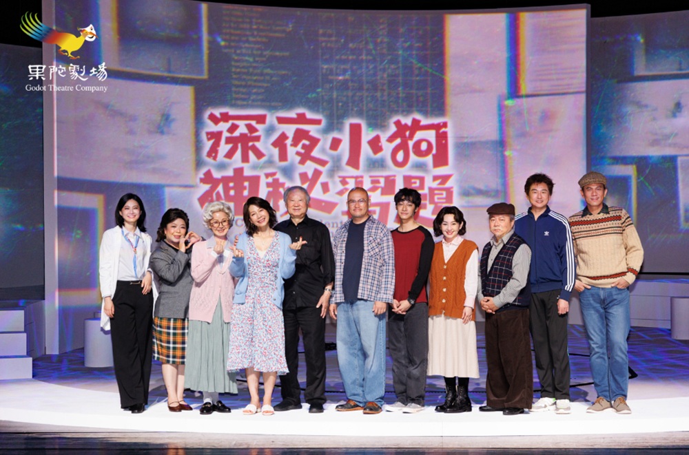 cnews204260529a14