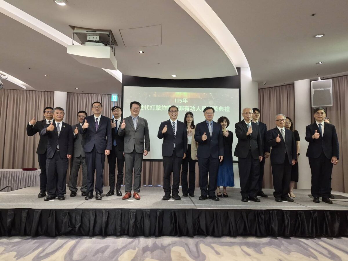 破解3千萬盜刷案揪出防洗錢漏洞 桃檢黃世維獲頒打詐有功人員 607800 0