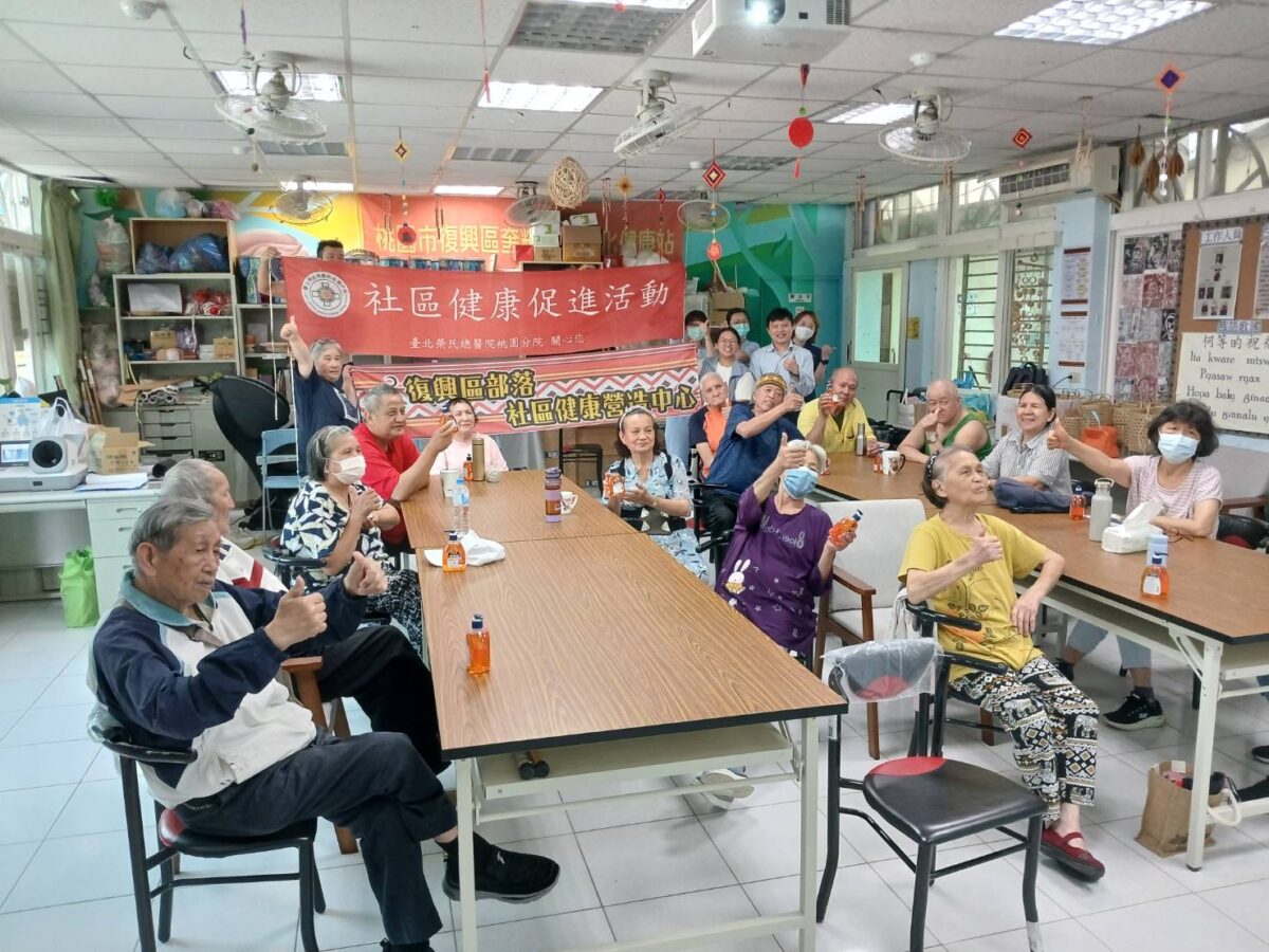 女性乳癌發生率連年居首位 北榮桃分院深入偏鄉義診揪風險 S 228646944 0