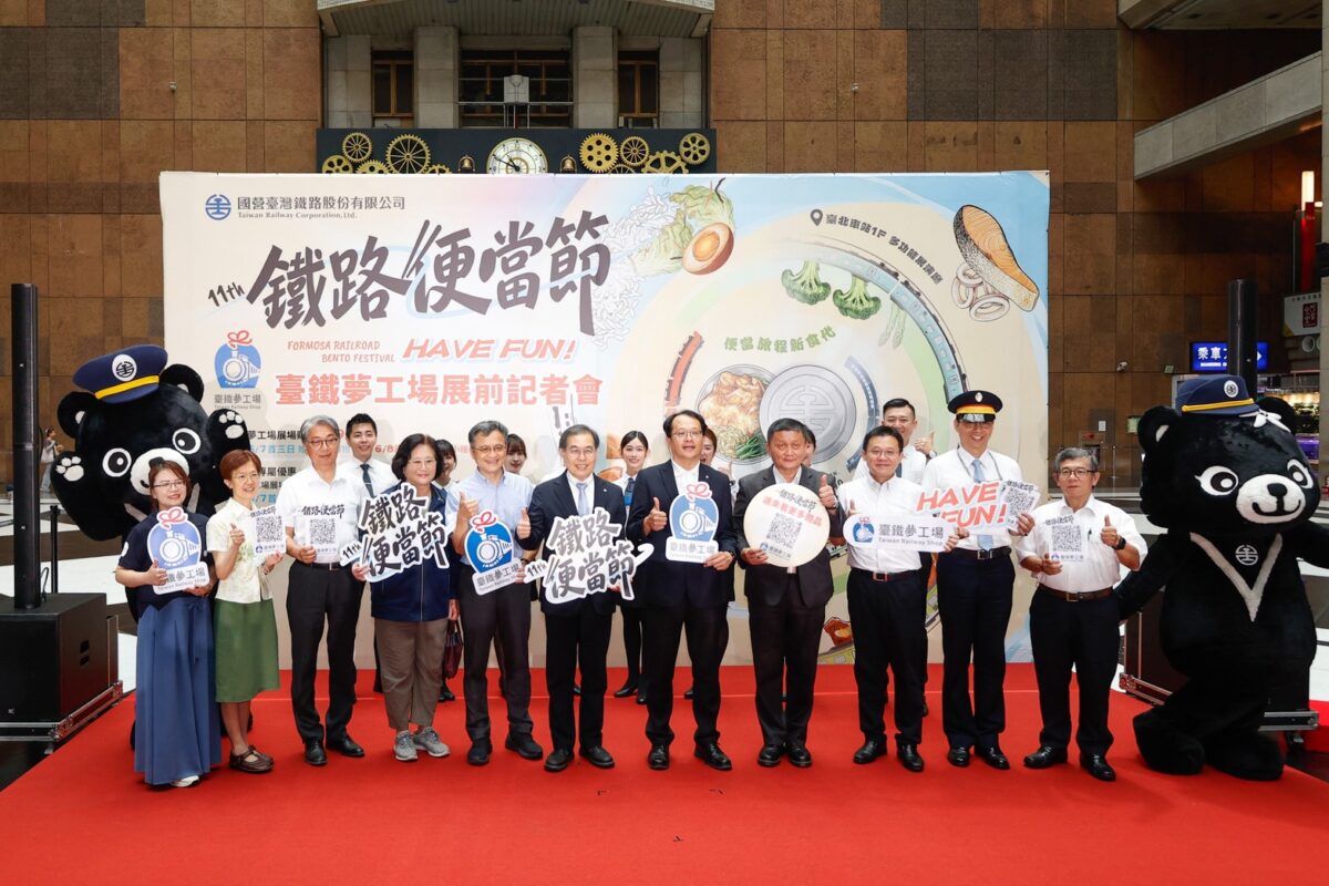 台鐵鐵路便當節亮點曝光!集集復駛彩繪列車模型限量開賣 S 206815289