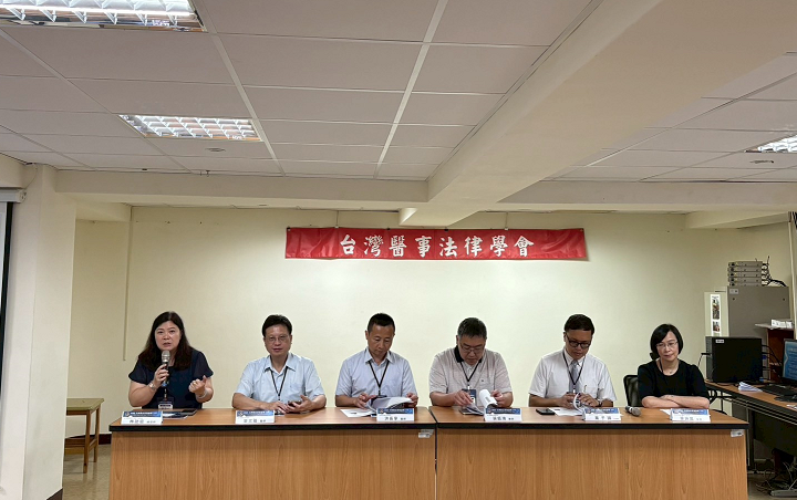 ▲「醫療事故預防及爭議處理法」議題與談。