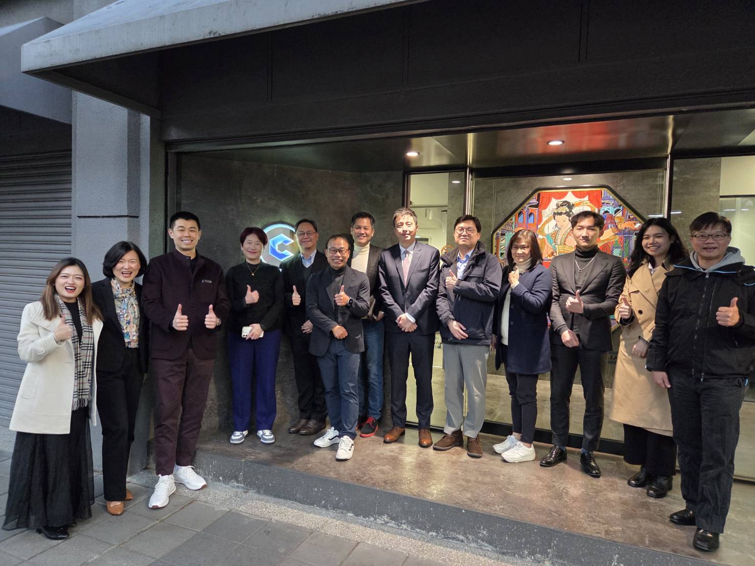 大云永續科技與本輪策略性投資人增資簽署完成合照。(圖片來源:大云永續科技)