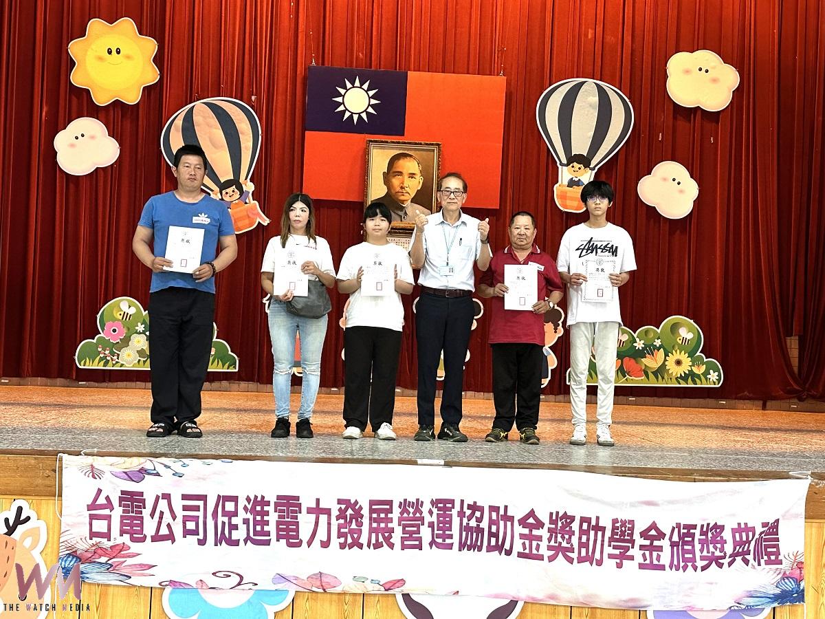 台電明潭、大觀電廠頒發277萬元獎助學金 魚池、水里培育在地學子 - https://www.watchmedia01.com
