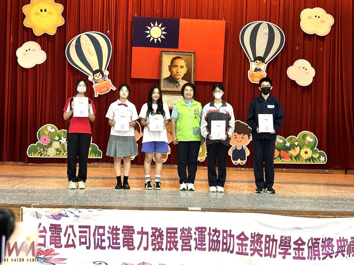 台電明潭、大觀電廠頒發277萬元獎助學金 魚池、水里培育在地學子 - https://www.watchmedia01.com