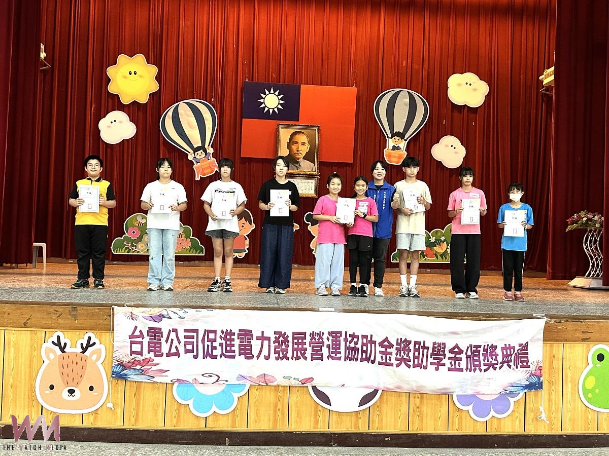 台電明潭、大觀電廠頒發277萬元獎助學金 魚池、水里培育在地學子 - https://www.watchmedia01.com