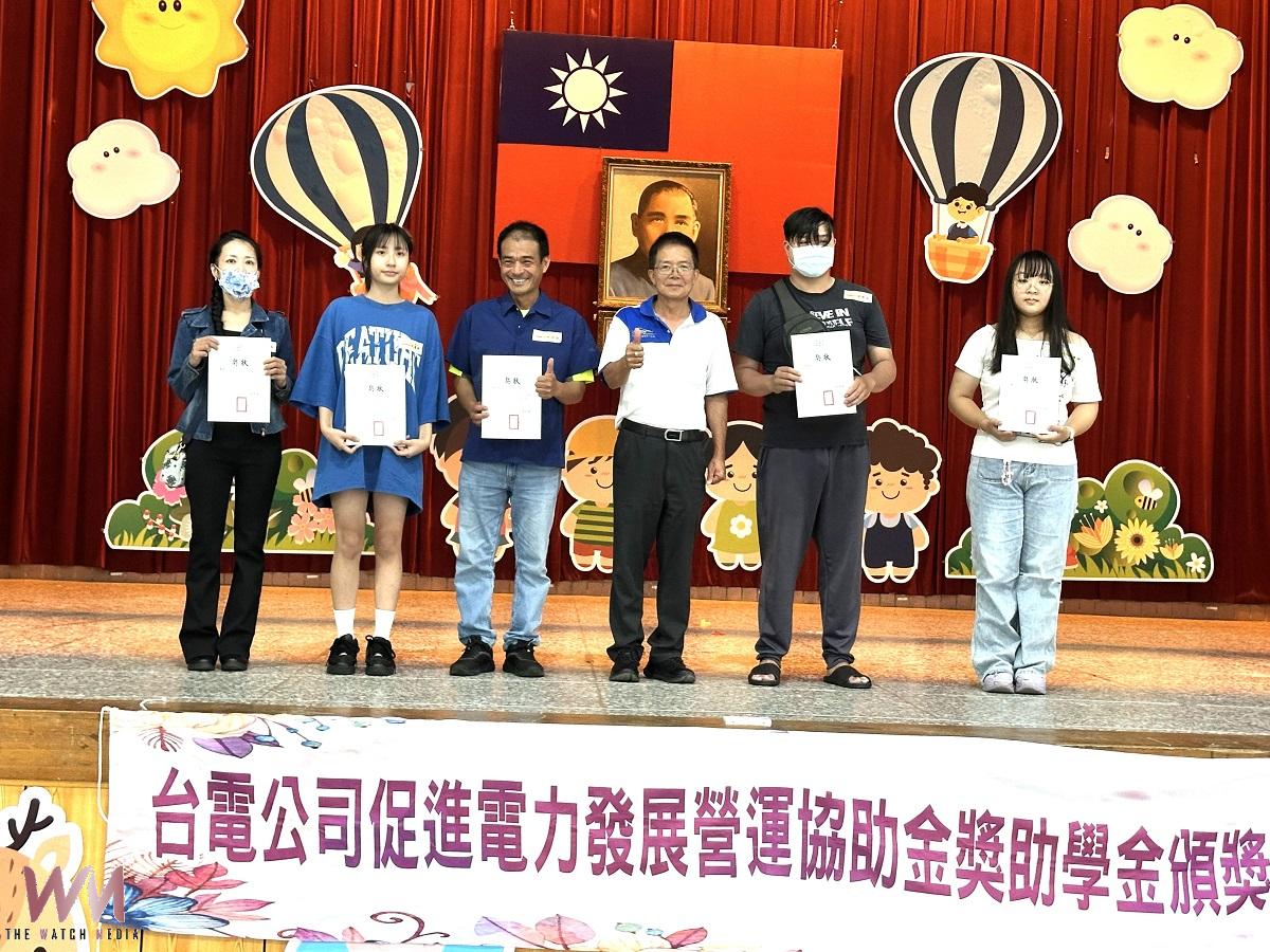 台電明潭、大觀電廠頒發277萬元獎助學金 魚池、水里培育在地學子 - https://www.watchmedia01.com
