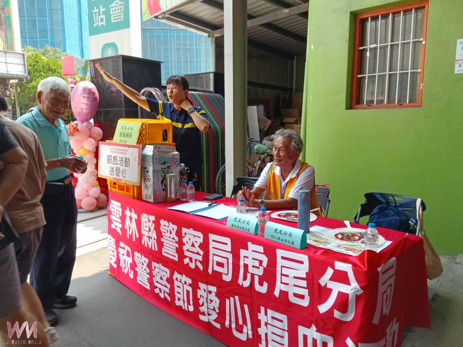 虎尾農會「溫馨履歷粽 捐血送愛心」 2500顆愛心粽傳遞社會溫暖 - https://www.watchmedia01.com