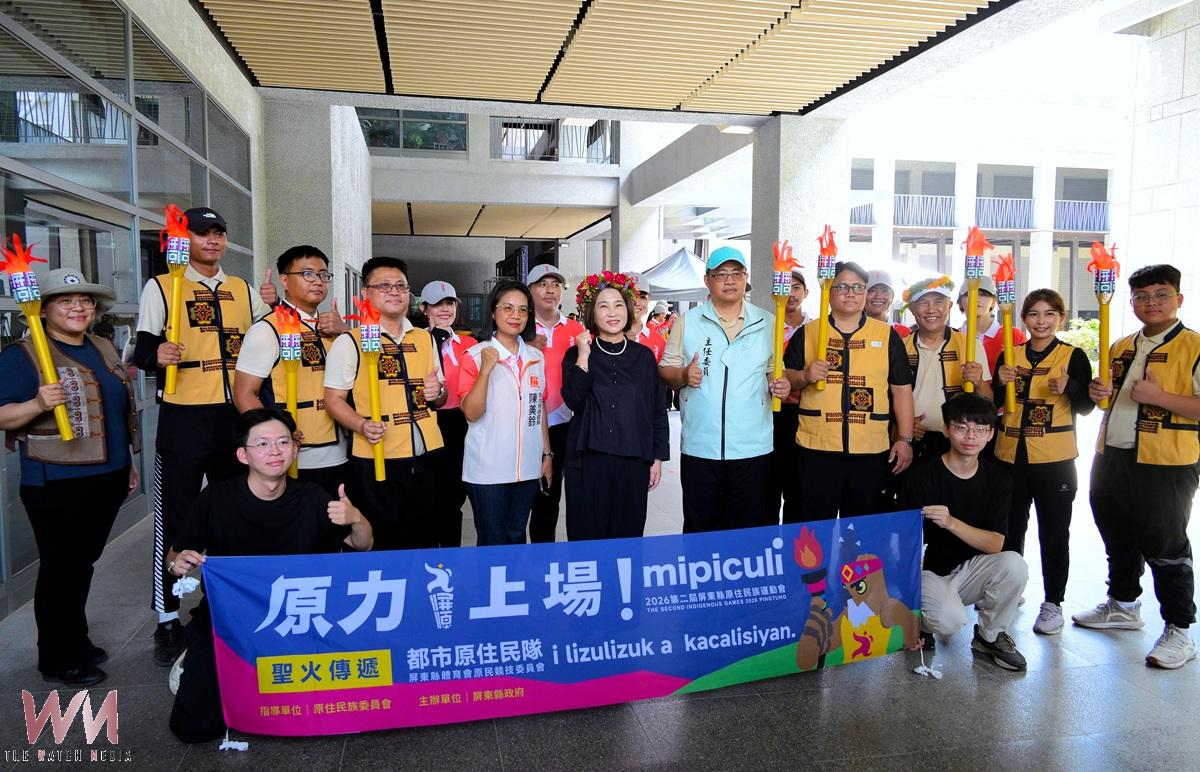 第二屆屏東原住民族運動會　9原鄉代表隊共同點燃聖火 - https://www.watchmedia01.com