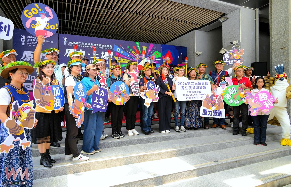 第二屆屏東原住民族運動會　9原鄉代表隊共同點燃聖火 - https://www.watchmedia01.com