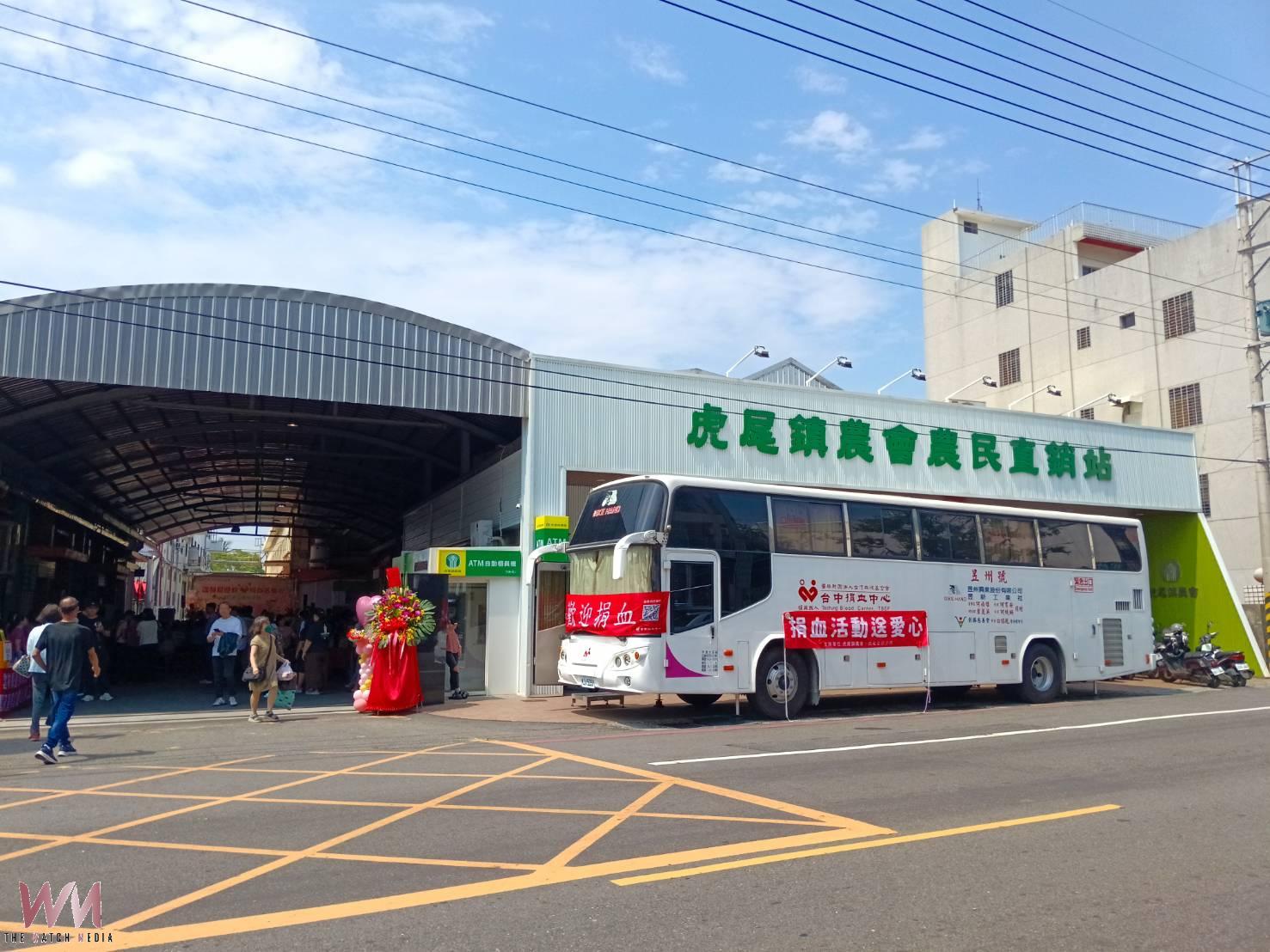 迎世界捐血人日與警察節 虎尾警分局攜手農會熱血傳愛 - https://www.watchmedia01.com