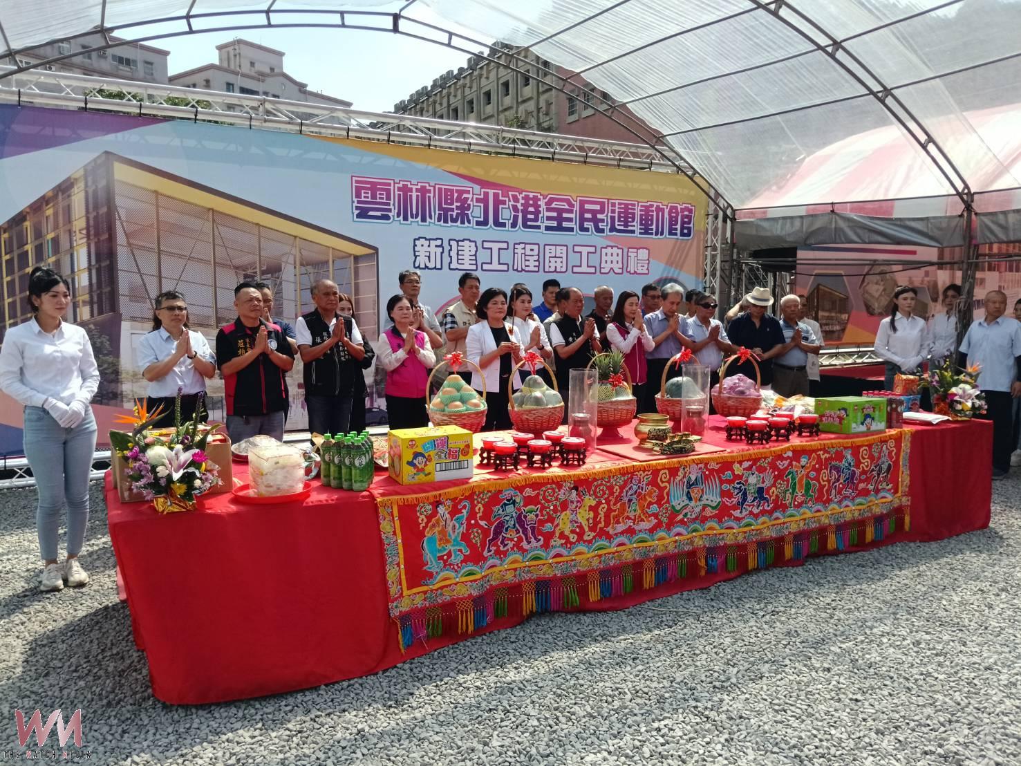 (有影片)/ 北港全民運動館正式動土 3.7億打造健康生活核心 - https://www.watchmedia01.com