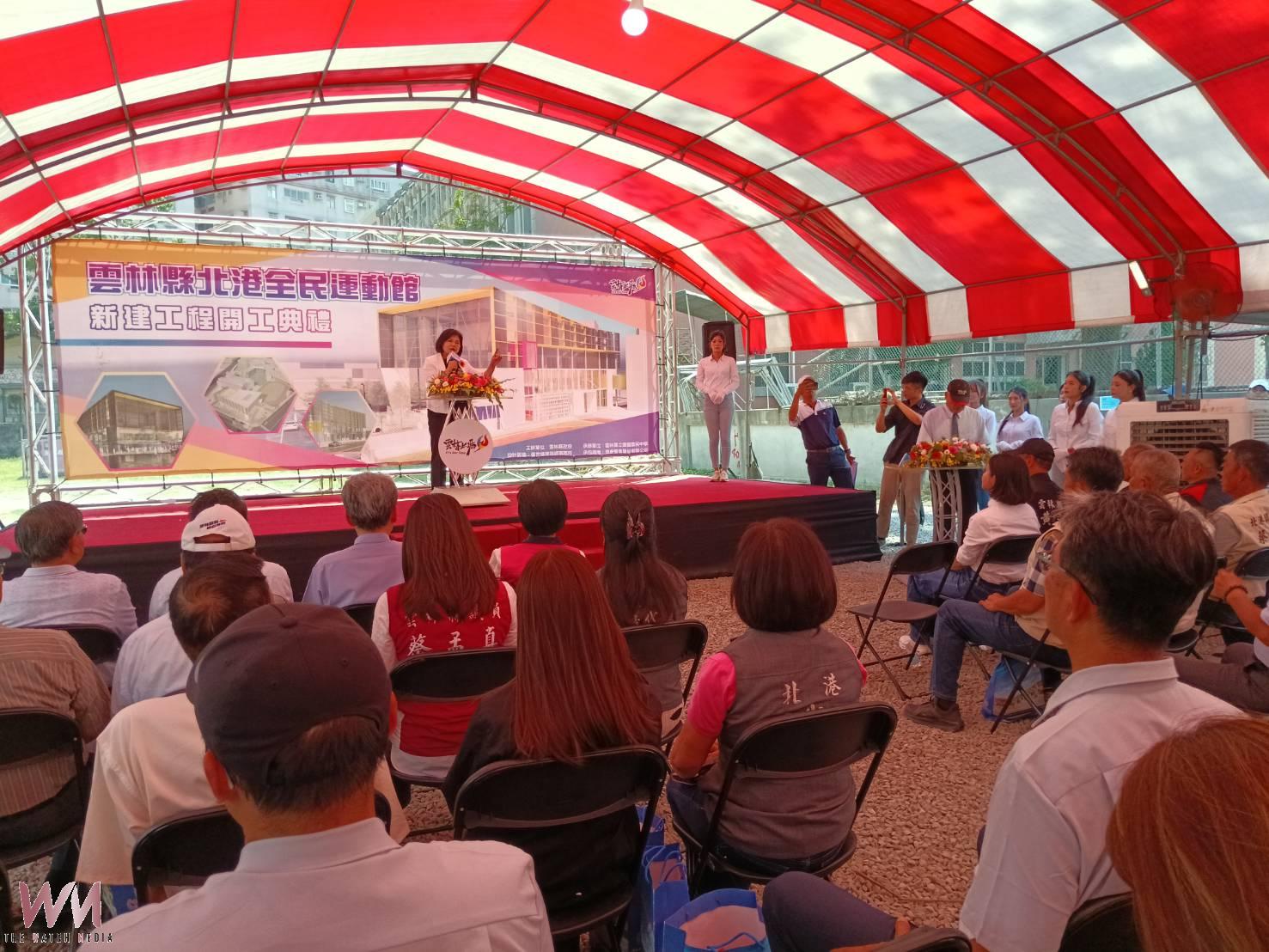 (有影片)/ 北港全民運動館正式動土 3.7億打造健康生活核心 - https://www.watchmedia01.com