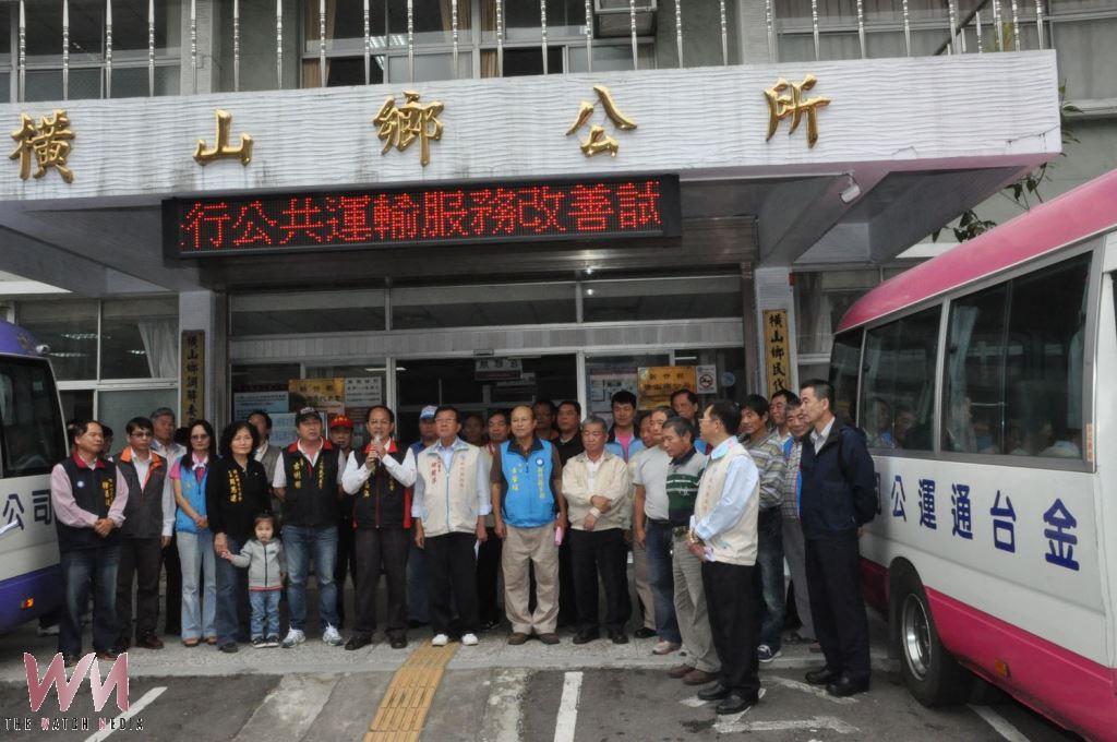 橫山鄉4度普發津貼好幸福 !    7/14-7/21鄉民領5000逾期充公
