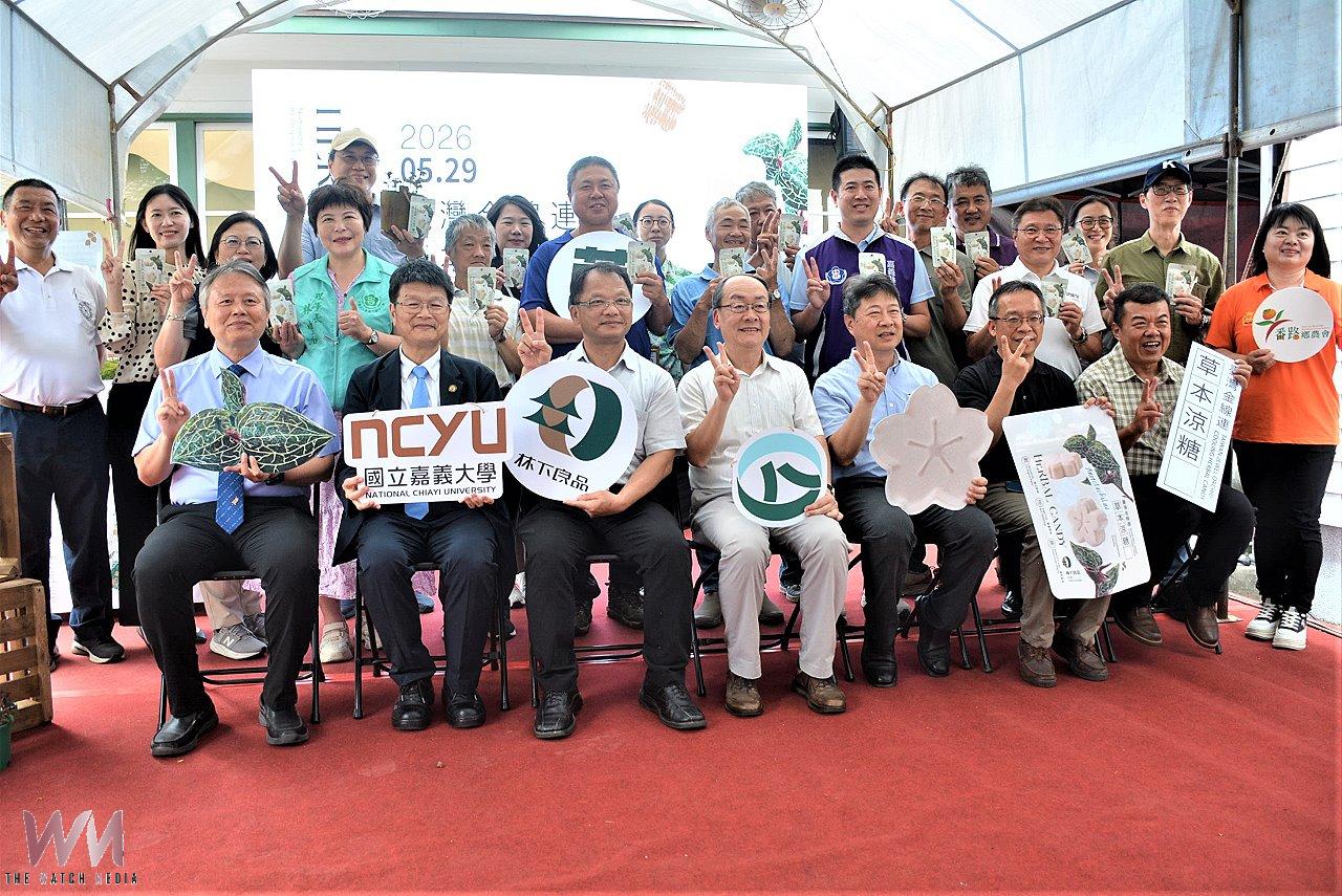 從森林到市場 林保署林下良品推金線連涼糖 - https://www.watchmedia01.com