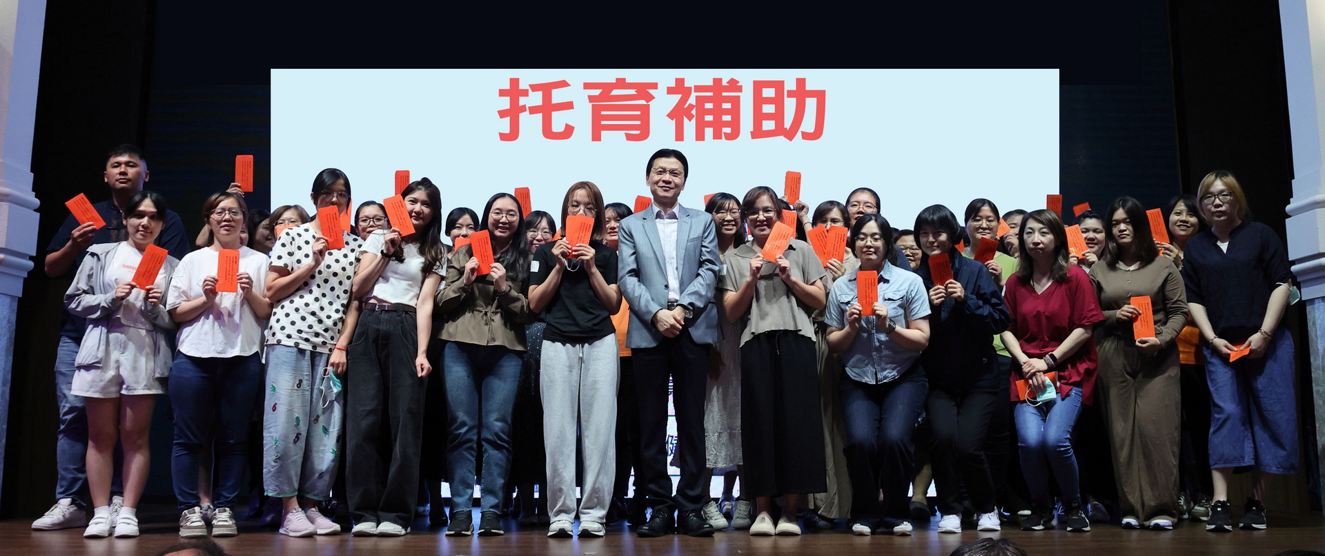 醫護界幸福企業代表!員榮醫院再拿銀牌肯定 - https://www.watchmedia01.com