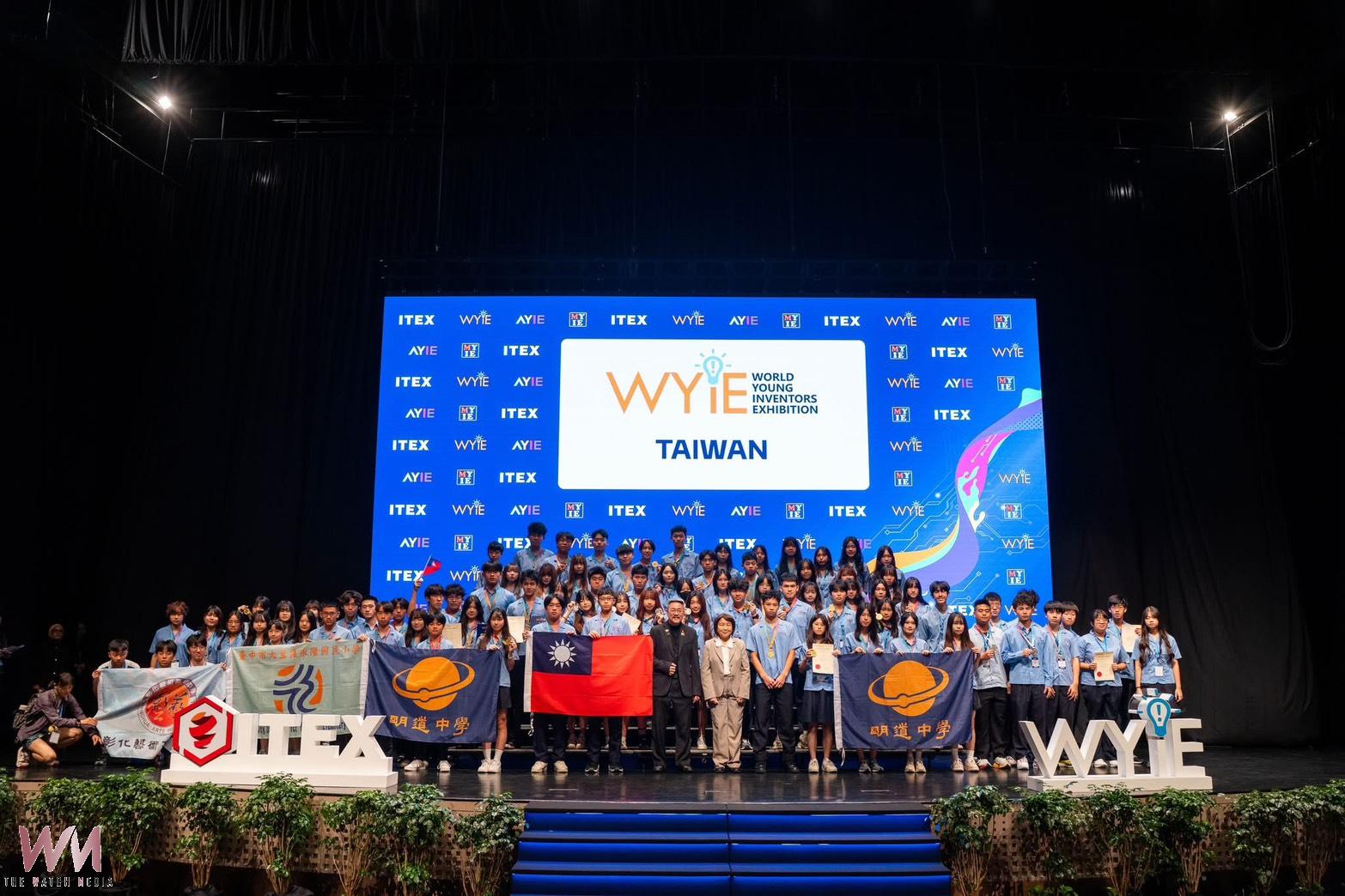 明道中學ITEX國際發明展大豐收 勇奪10金23獎成焦點 - https://www.watchmedia01.com