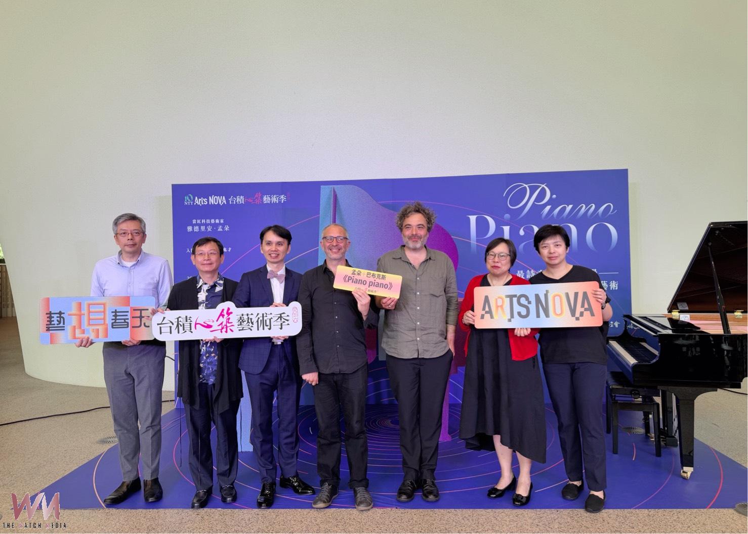 鋼琴與幻象共譜詩意舞台 《Piano piano》亞洲首演登臺中國家歌劇院 - https://www.watchmedia01.com