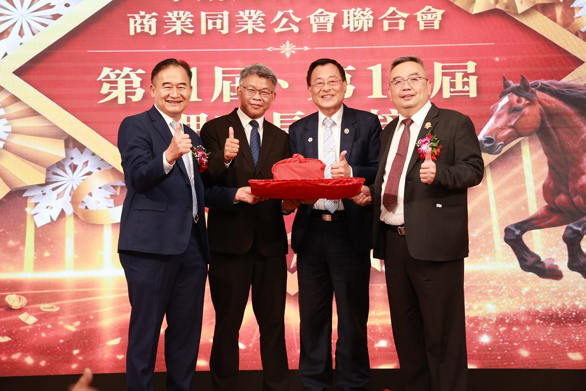 南投縣副縣長王瑞德向不動產業界招手 歡迎投資南投