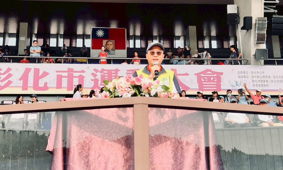 代表林世賢市長主持彰化市115年運動大會開幕式的市公所主任秘書許晉嘉致詞超簡短僅費43秒，更提醒大家多喝水。圖／彰化市公所提供