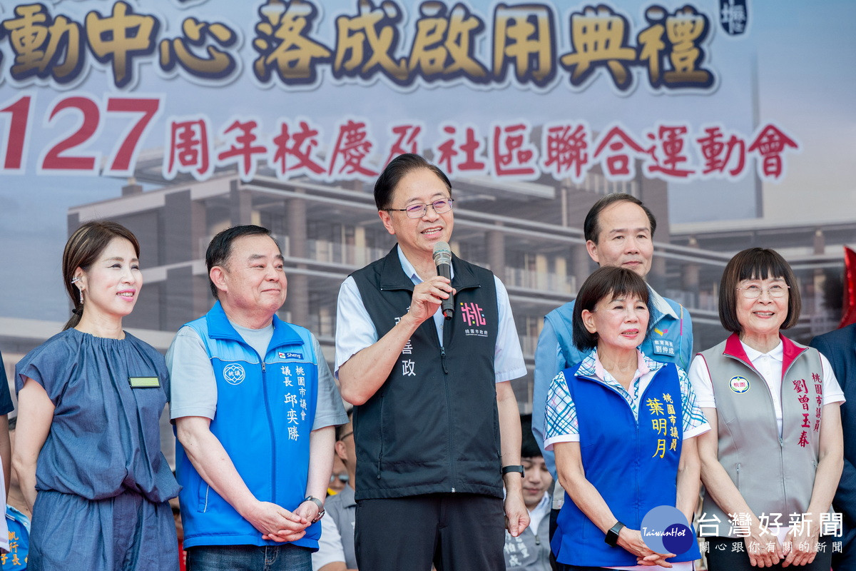 桃園市長張善政於「中壢國小新建運動場及活動中心落成啟用典禮」中致詞。<br /><br />