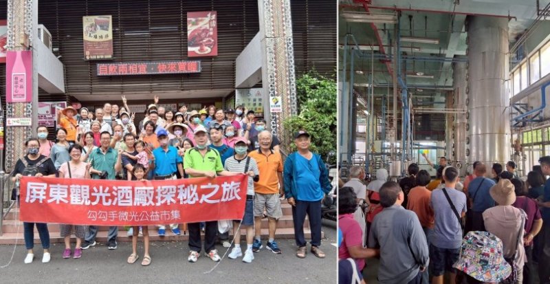屏東酒廠端午市集首日吸引遊客朝聖　5/31最後一天邀全台旅客來趟微醺小旅行