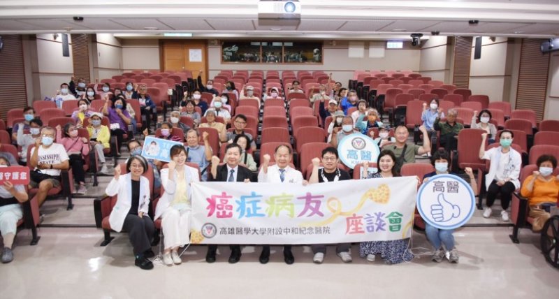 2026年「髓」心同行 高醫多發性骨髓瘤病友會  把愛說出來 用藝術療癒抗癌過程