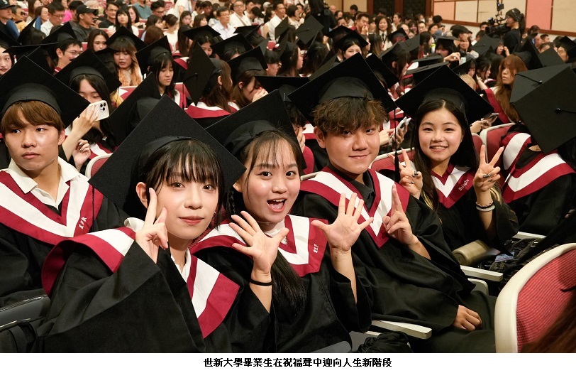 可能是一或多人和文字的圖像