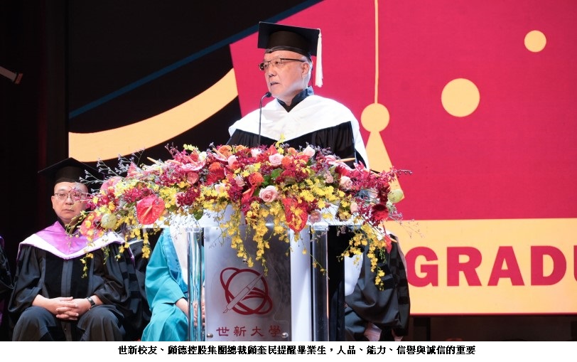 可能是文字的圖像