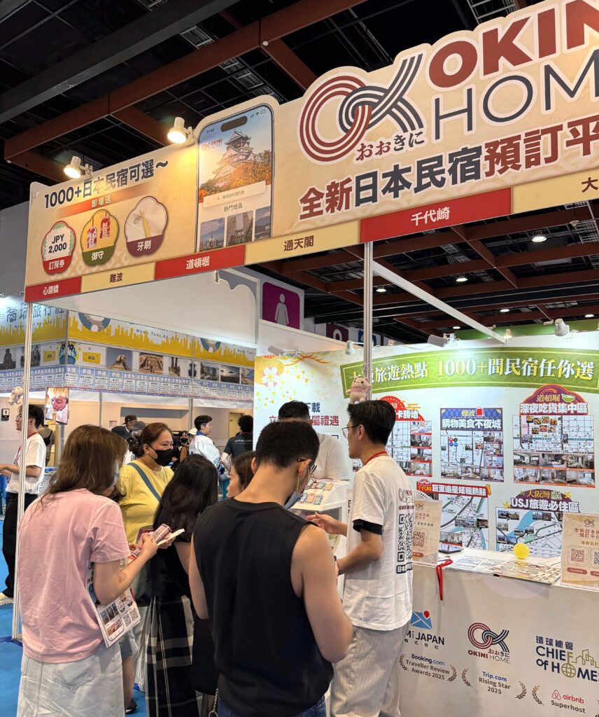 FMI JAPAN以PropTech重塑跨境置產服務 自研OKINI Home App提升交易透明度 6月巡迴台中高雄發表會 48 messageImage 1780046123635 856x1024 1
