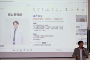 花蓮縣警察局辦理反詐心理操控專題演講 AI阻詐教練上線醫師解析 詐騙不是騙技術 而是騙人心 41 MEITU 20260530 104928972 300x200 1