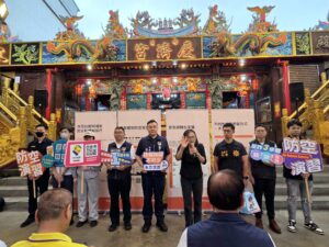 內政部辦理全民安全宣講 基警到場宣導識詐觀念 62 1780118429502 300x225 1