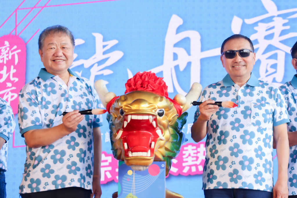 新北議長盃龍舟賽祭江 侯友宜:105隊、二千二百好手競逐 盼提高臺灣國際能見度 16 2 11 1024x683 1
