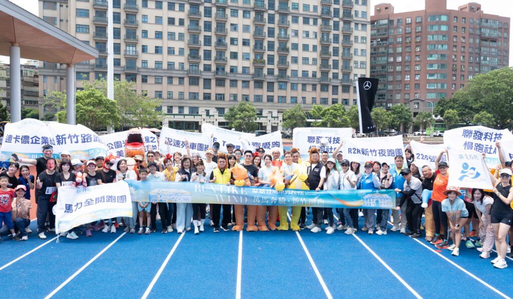 高虹安開箱重啟竹市田徑場 同步宣布「2026新竹城市馬拉松」開放報名 27 11505302