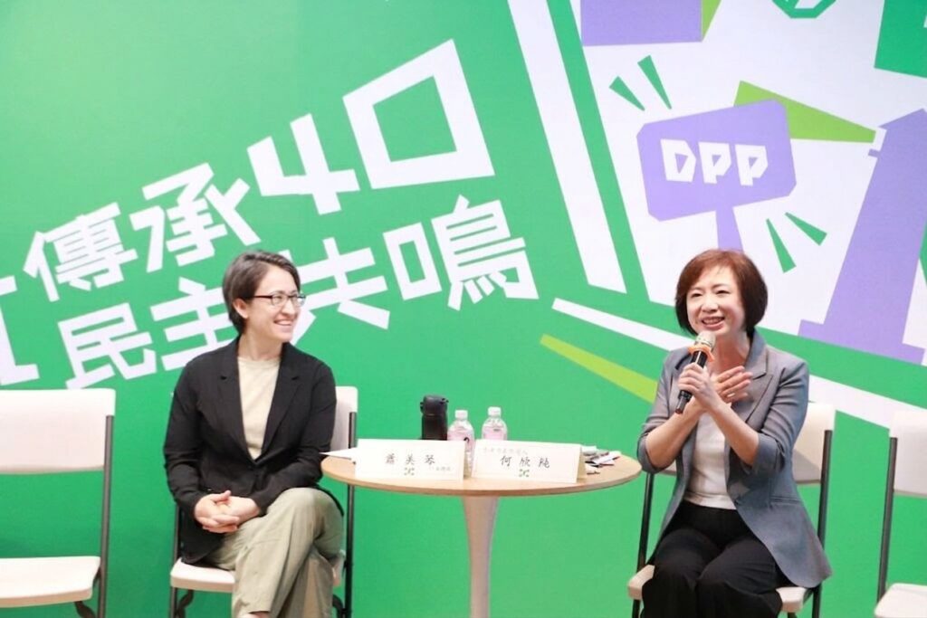 「純琴姊妹 」與青年座談 何欣純:成立青年局助就學就業創業 44 S 264175647 1024x683 1