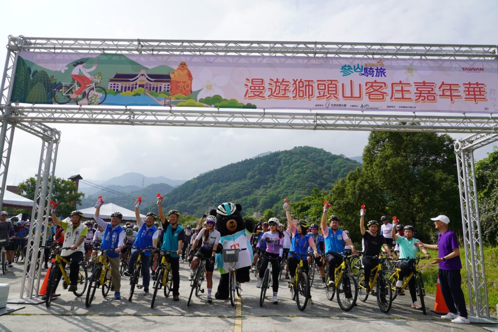 鐵騎漫遊獅頭山!參山處單車騎旅接軌6/3世界自行車日 28 11505304