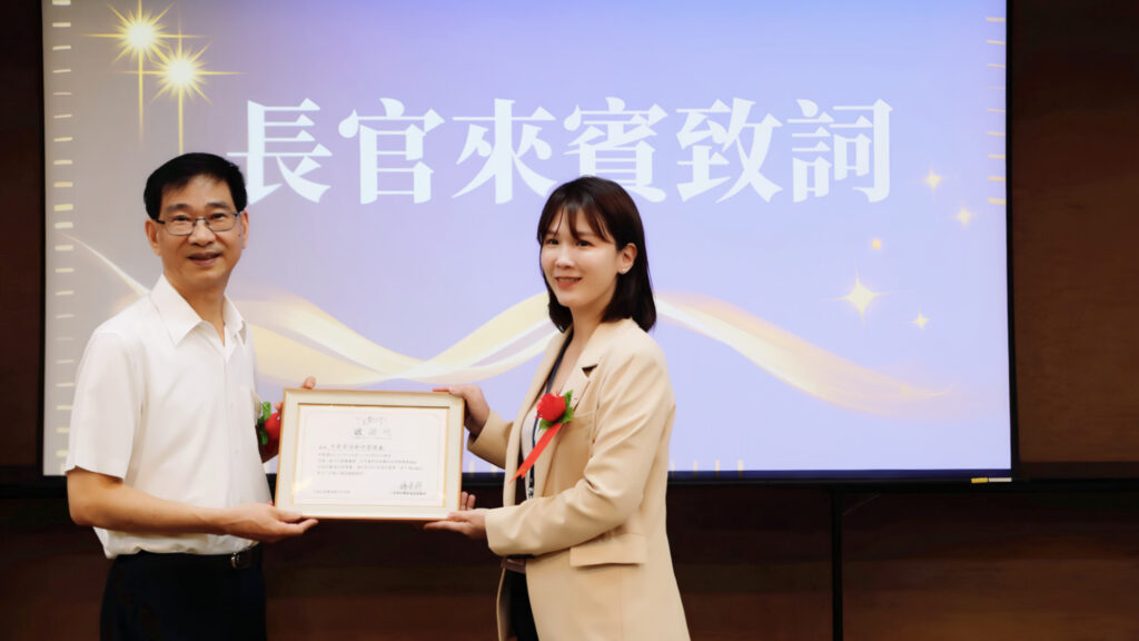 一里雲村醫養園區攜手中華電信!用音樂療癒點亮幸福老化 讓ESG走進醫養長照現場 33 02 %E8%87%B4%E8%B4%88%E6%84%9F%E8%AC%9D%E7%8B%80 1024x576 1