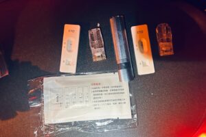吉安警深夜接力攔查 鷹眼連逮2名 喪屍菸彈 毒犯 47 %E4%B8%89 39 300x200 1