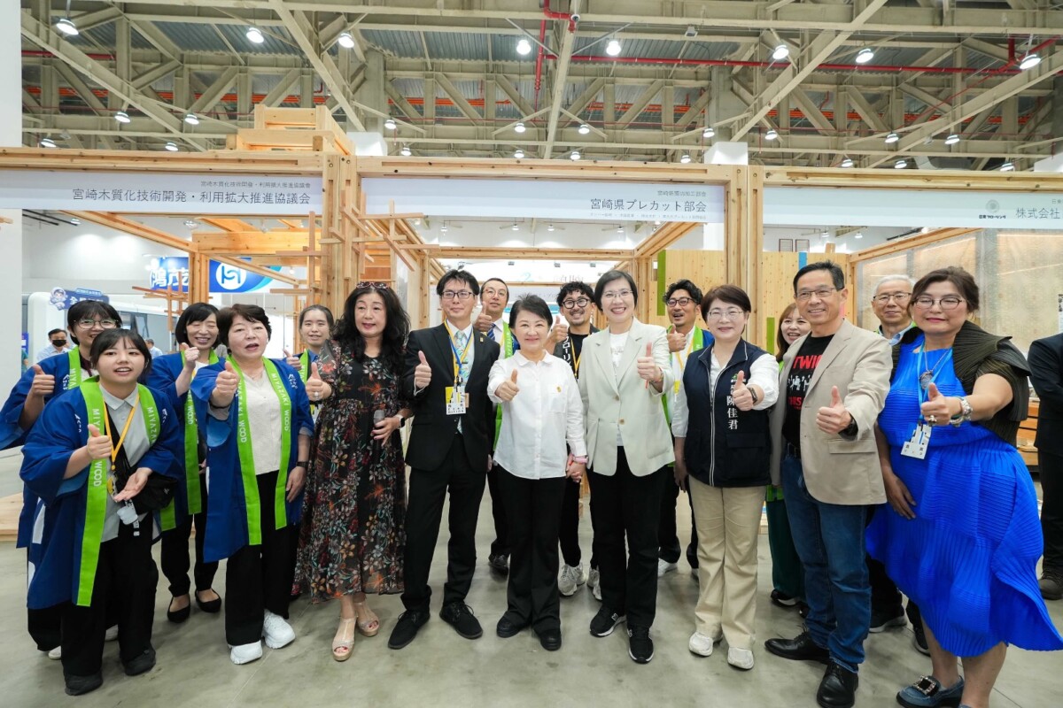 ▲會展文化雙引擎驅動，台中打造幸福宜居國際城市。(圖/記者顏淑娟翻攝)