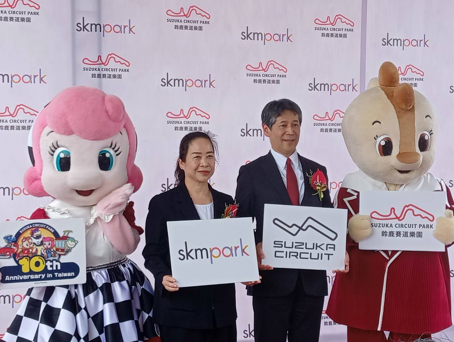 日本海外唯一授權 歡慶鈴鹿賽道樂園來台10週年 SKM Park Outlets 高雄草衙串聯全館同慶迎暑假