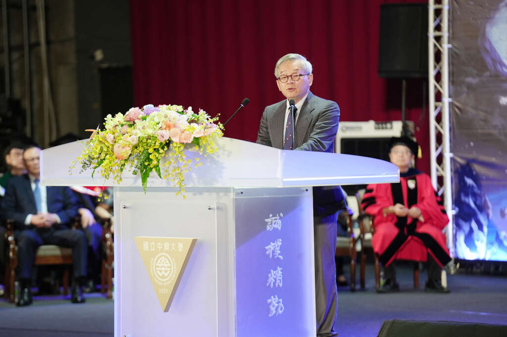 ▲中興大學5月30日畢業典禮,邀請國科會主委吳誠文擔任主賓。(圖/中興大學提供)