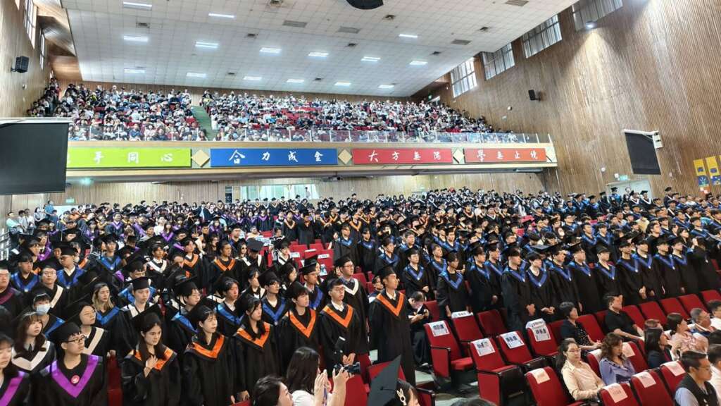 ▲國立聯合大學114學年度畢業典禮。